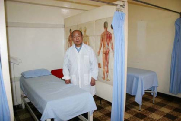 中医诊所加盟